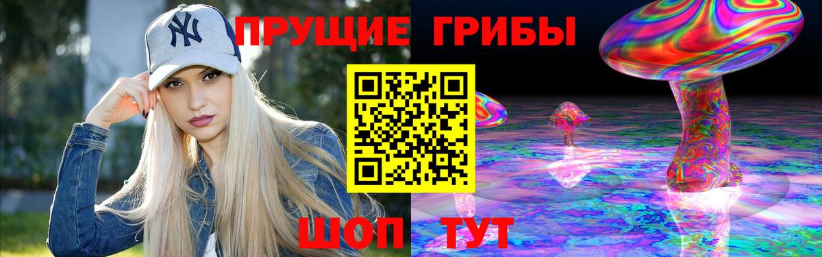 Cocaine  Вход с VPN  Канабис  Меф МЯУ МЯУ кристаллы  Кимовск  ГАШИШ 