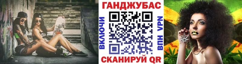 Шишки марихуана VHQ MEGA Кимовск
